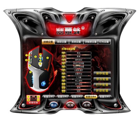 幽灵蜂·蜂煞Ⅲ竞技宝典 