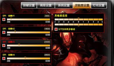 幽灵蜂·蜂煞Ⅲ竞技宝典 