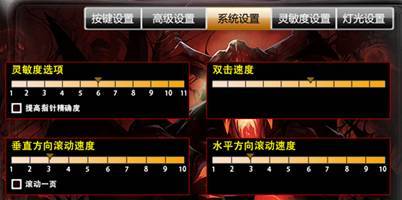 幽灵蜂·蜂煞Ⅲ竞技宝典 