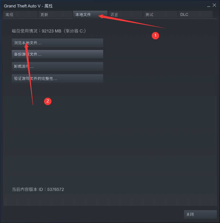 鼠标组合连发键