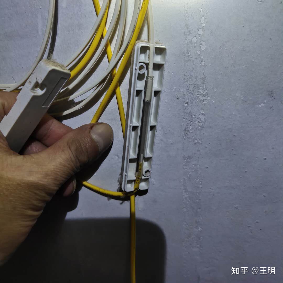 有线电视光纤宽带