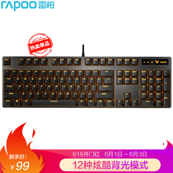 1908高档普采工作面安装质量_npm memwatch安装_硬盘安装ubuntukylin16