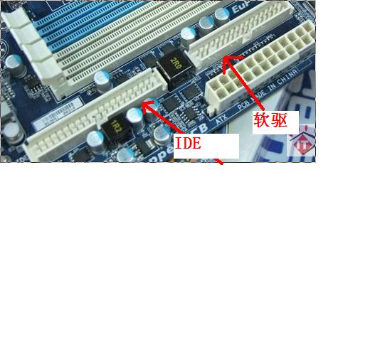 鲁大师 硬盘检测_鲁大师检测硬盘故障c7_鲁大师怎么硬盘检测