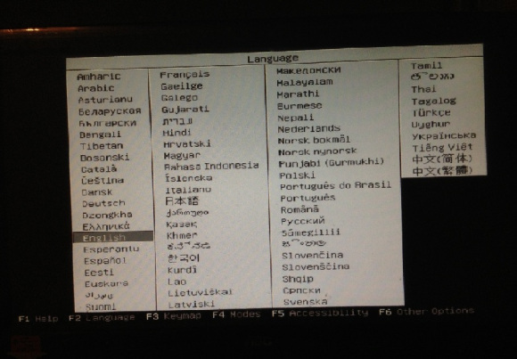 硬盘安装ubuntukylin16