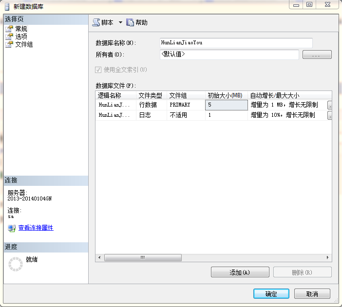 win7打开我的电脑慢_win7打开ie慢_win7 打开excel很慢