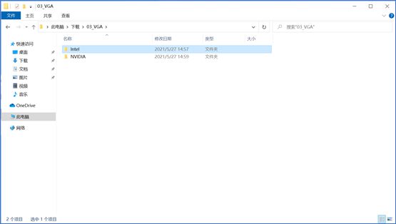 压缩工具哪个好_js 压缩混淆工具_压缩壳工具