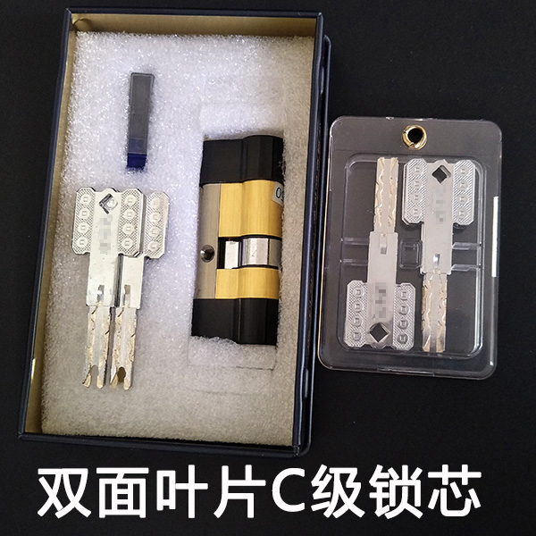 360路由器 插u盘_点烟器转usb插u盘_防盗门插u盘