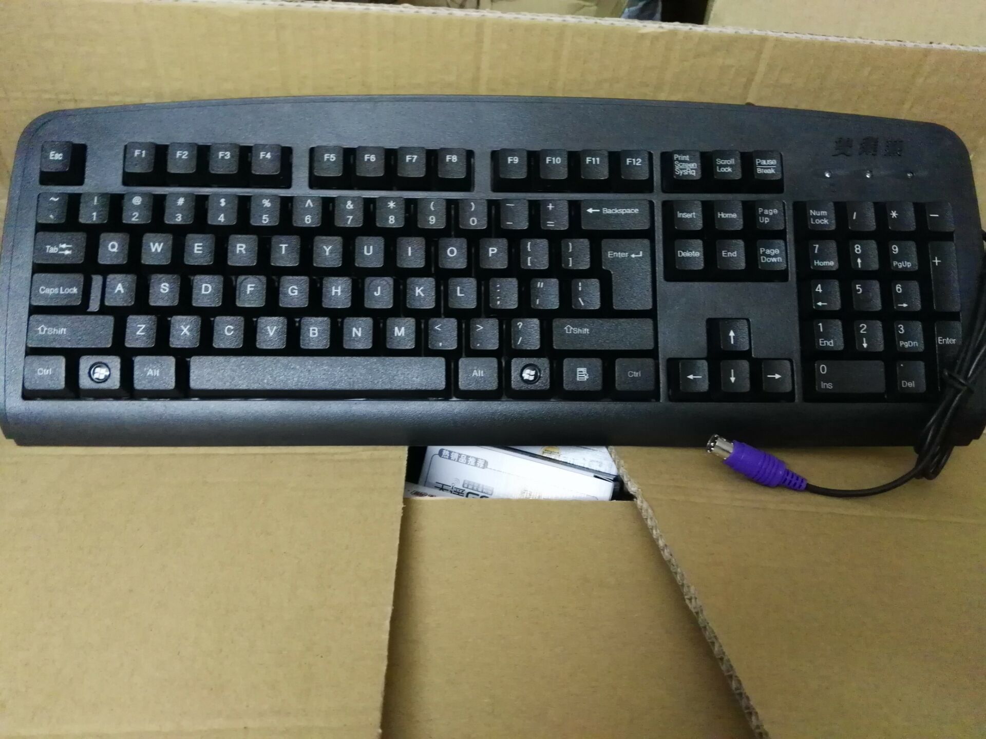 键盘 控制 鼠标_win7键盘控制鼠标移动_键盘控制鼠标移动