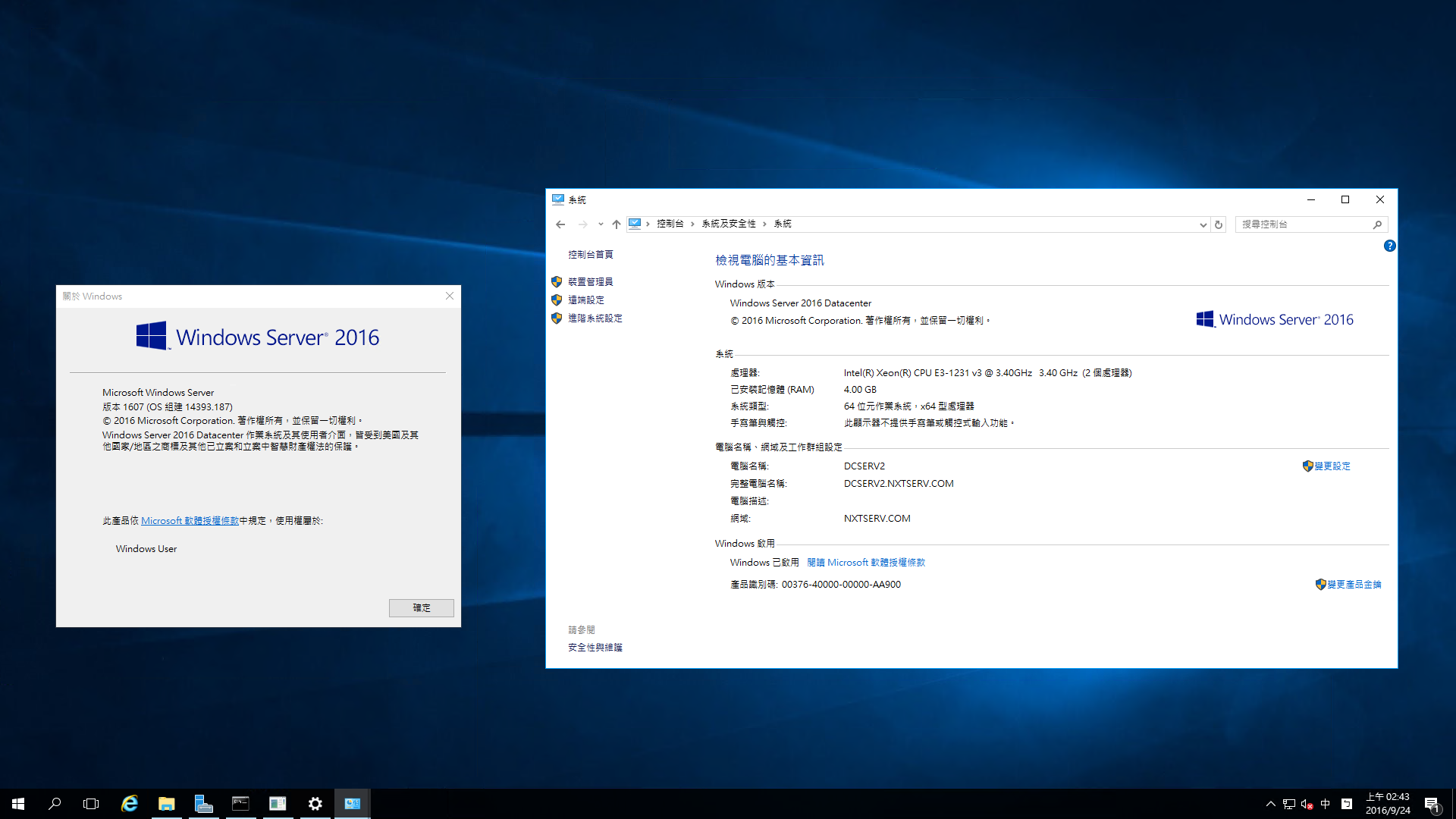 战国无双2内存修改器_无双大蛇z战国素材_银河战国群雄传修改
