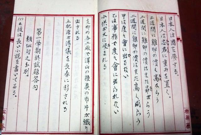 战国无双2内存修改器_银河战国群雄传修改_无双大蛇z战国素材