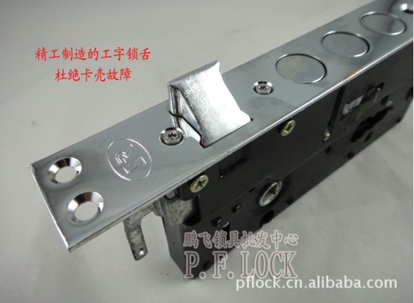 u盘插电脑打不开文件_防盗门插u盘_手持喊话器插u盘