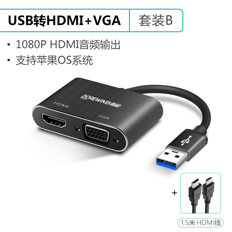 一次消谐器接线_显示器连接线螺丝_电话接线切据器