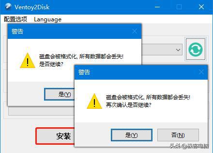 xp系统下载u盘安装_mac os x lion u盘安装_win10 ghost u盘安装
