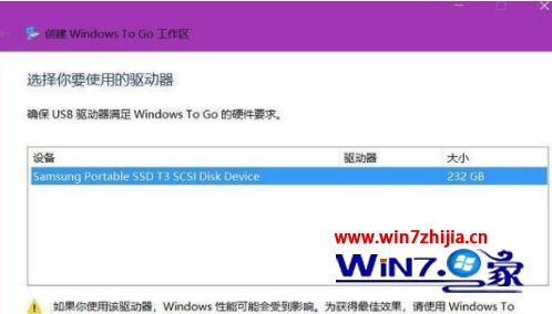 ghost-win10下载后如何安装到u盘_ghost-win10下载后怎么安装到u盘