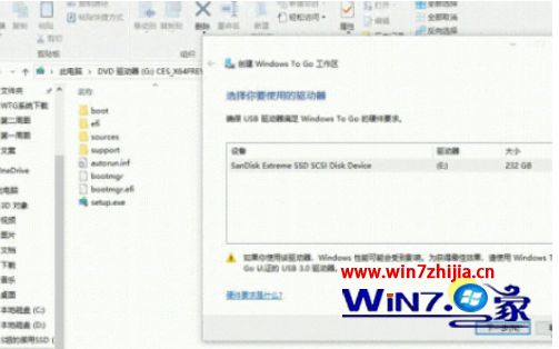 ghost-win10下载后如何安装到u盘_ghost-win10下载后怎么安装到u盘