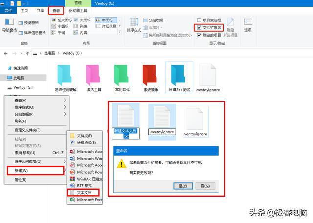 如何用u盘对新硬盘安装系统_怎样用u盘安装xp系统_新硬盘用u盘装系统