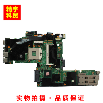 笔记本更换显卡多少钱_笔记本显卡更换教程_笔记本如何更换显卡