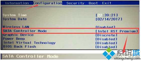 安装win10系统时无法识别固态硬盘怎么解决