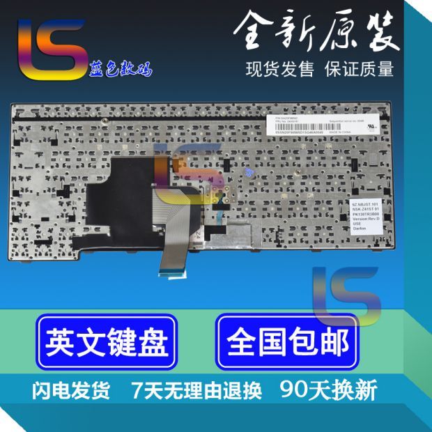 macbook pro 键盘_macbook pro 键盘拆_macbook pro retina拆键盘