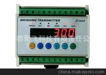 数字称重显示器怎么用_数字称重显示器_称重显示控制器