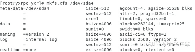 linux 硬盘格式化类型