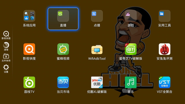 电视机PK显示器 编辑带你远离国人误区 