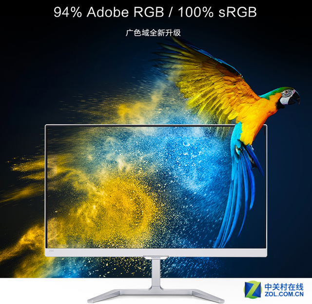 电视机PK显示器 编辑带你远离国人误区 