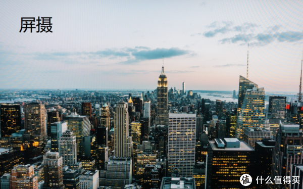 不闪屏，HDR，带鱼屏全都有，LG 29WK600宽屏显示器测评