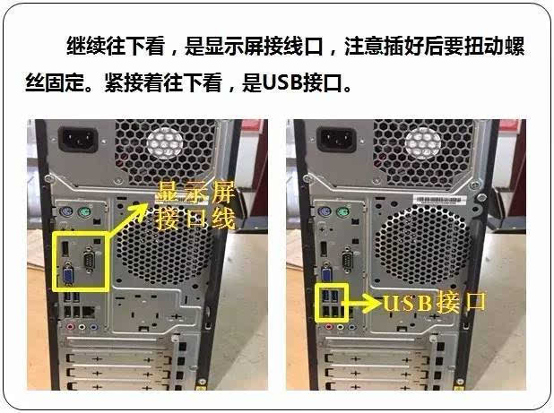 主机运行显示器无信号_主机不接显示器能运行吗_主机运行显示器没信号
