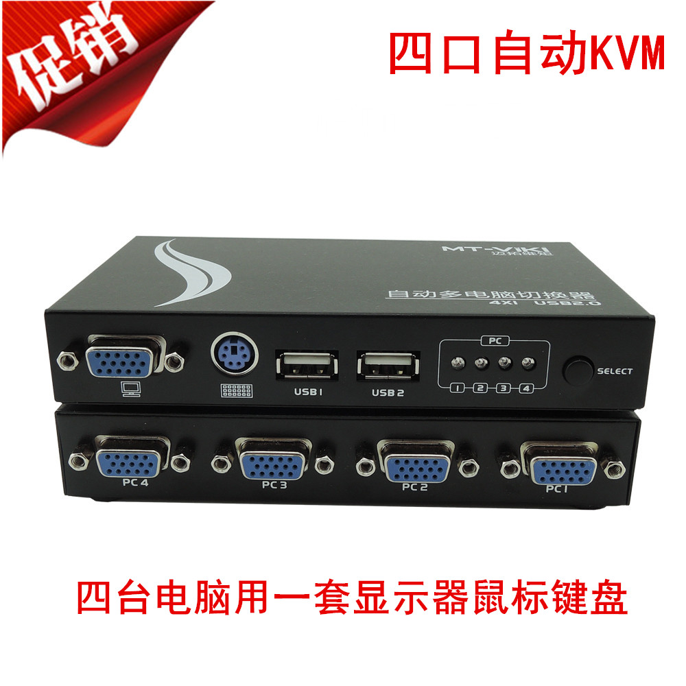 主机不接显示器能运行吗_主机运行显示器没信号_主机运行显示器无信号