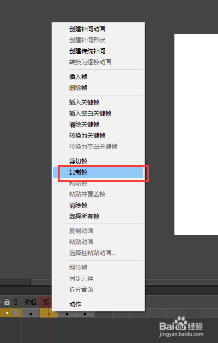 键盘鼠标录制不能录制_后台鼠标键盘录制_键盘鼠标录制精灵后台