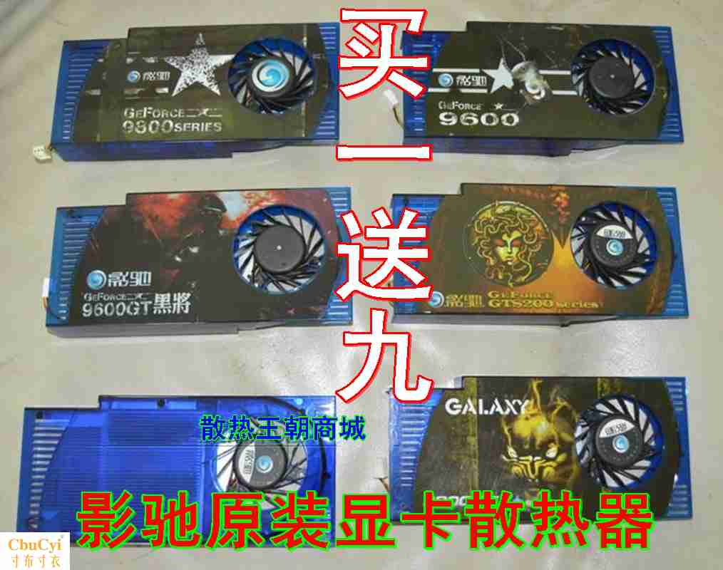 amd工作站显卡_amd显卡和intel显卡_amd显卡和英伟达显卡