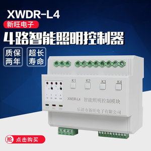 plc cpu模块_plc与gprs模块_plc gprs模块