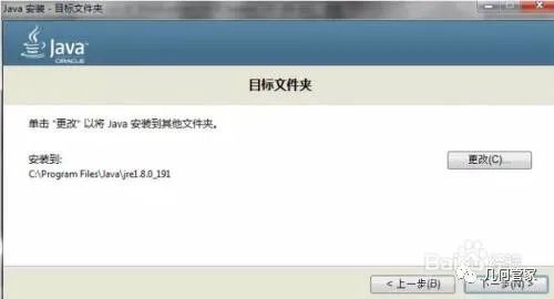 品茗安全计算软件破解版_品茗安全计算软件安装_品茗安全计算软件论坛