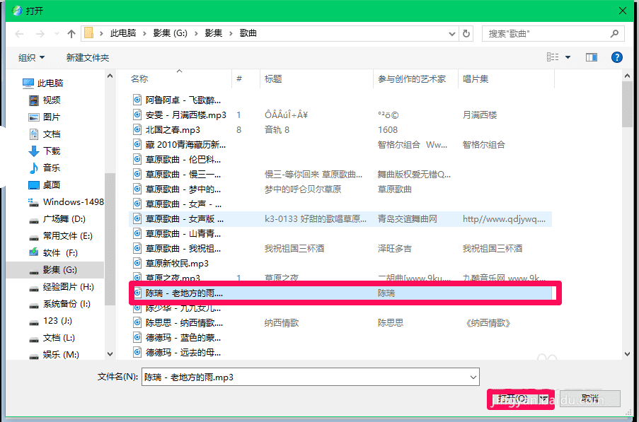 u盘ntfs格式转换fat32_u盘格式不了ntfs格式_u盘怎么转换ntfs格式