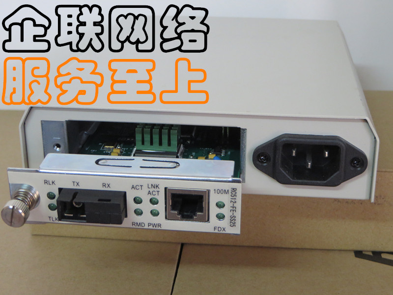 小米路由器 功能设置_小米路由怎么设置_小米路由防火墙设置