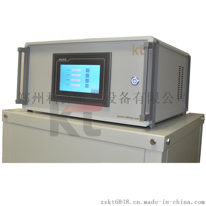 壁式触摸显示器_触摸显示一体机_windows照片查看器无法显示此图片,因为计算机上的可用内