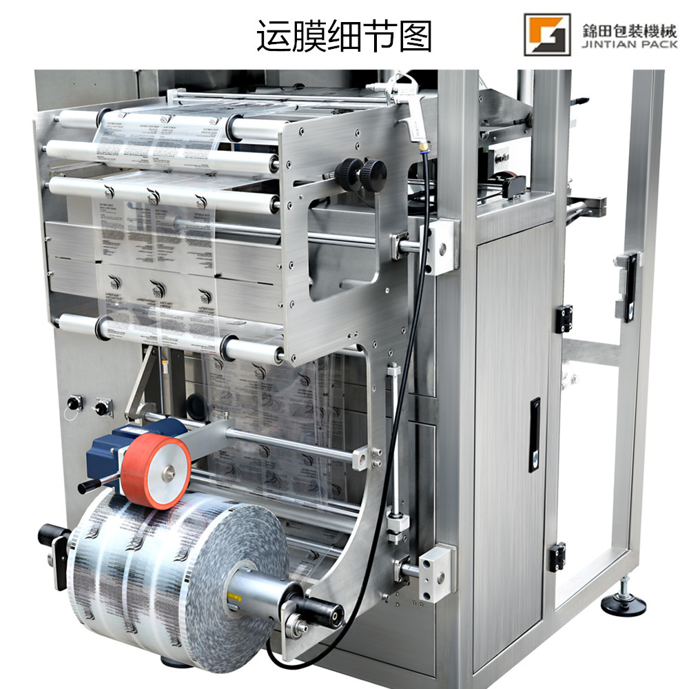 触摸显示一体机_壁式触摸显示器_windows照片查看器无法显示此图片,因为计算机上的可用内