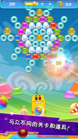 糖果萌萌消连不上网_糖果萌萌消 糖果袋_糖果萌萌消60关攻略