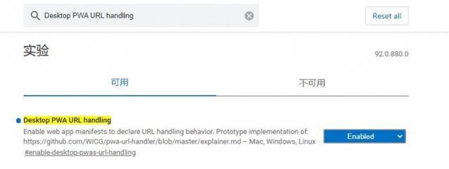win7 和xp共享无法添加网上邻居_win7无法添加软件打开方式_win7无法添加软件打开方式
