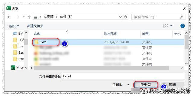 win7无法添加软件打开方式_win7 和xp共享无法添加网上邻居_win7无法添加软件打开方式