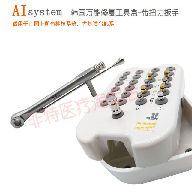 量产工具修复u盘_电脑管家u盘修复工具_u盘 修复 工具