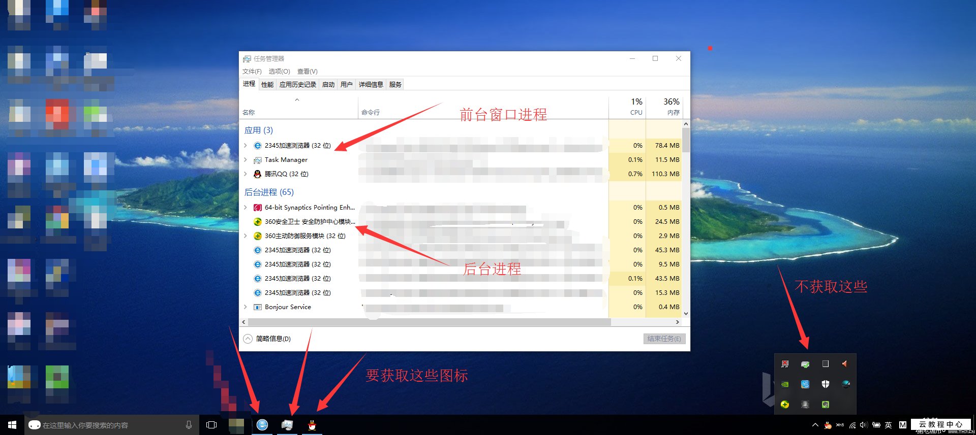 无法在打开方式里挑选的自定义程序的处理方法