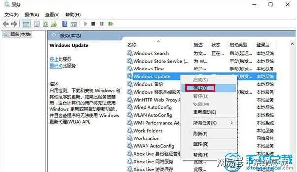 win7无法添加打开方式_win7无法添加软件打开方式_win7 和xp共享无法添加网上邻居
