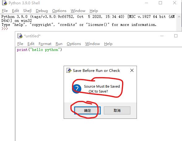 win7无法添加软件打开方式_win7打开方式无法添加_win7无法添加软件打开方式
