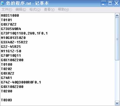 win7无法添加软件打开方式_win7无法添加软件打开方式_win7打开方式无法添加