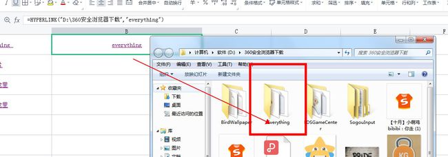 win7虐杀原形没有声音_虐杀原形2没字幕_虐杀原形2黑屏但有声音