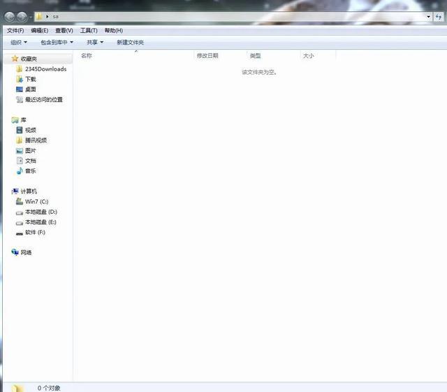 虐杀原形2黑屏但有声音_虐杀原形2没字幕_win7虐杀原形没有声音