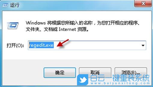 win7怎么恢复桌面ie图标_如何恢复win7桌面ie图标_win7桌面显示ie注册表