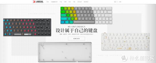 优秀的程序员都不用机械键盘的理由是什么？
